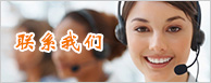 聯係草莓视频污污污污