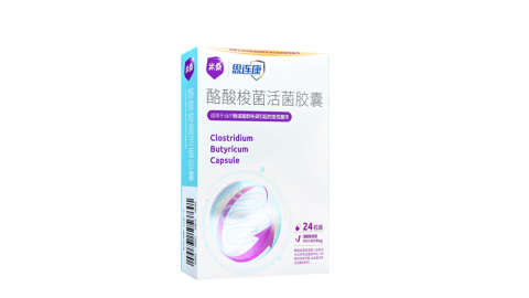 草莓视频污软件24粒裝