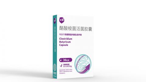 草莓视频污软件36粒裝
