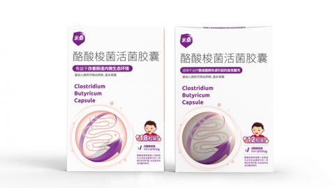 草莓视频污软件兒童裝